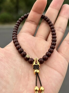 金色极简元宝小马镫三通手串配件