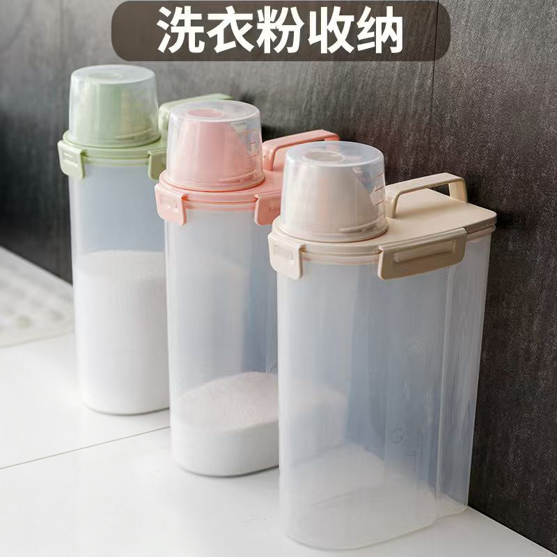 密封四卡扣防潮可手提