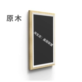 Экран живописи Boe S2 BOE E2 -тип бумажного экрана E1S Электронный альбом Электронный альбом цифровой фазовый рамный каркас коробка телевизионная плеера