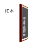 Экран живописи Boe S2 BOE E2 -тип бумажного экрана E1S Электронный альбом Электронный альбом цифровой фазовый рамный каркас коробка телевизионная плеера