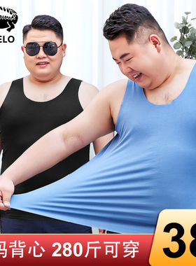 男士大码莫代尔背心冰丝无痕加肥加大无袖T恤中老年汗衫打底