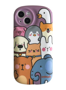 12p液态硅胶软壳16紫色趣味卡通可爱动物适用iPhone14pro max适用苹果13手机壳女11新款椭圆胶囊全包边防摔套