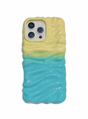 液态硅胶iPhone16手机壳适用苹果15Pro波纹渐变色保护套17p新款立体褶皱奶油纹高级感渐变色奶油绿色14promax