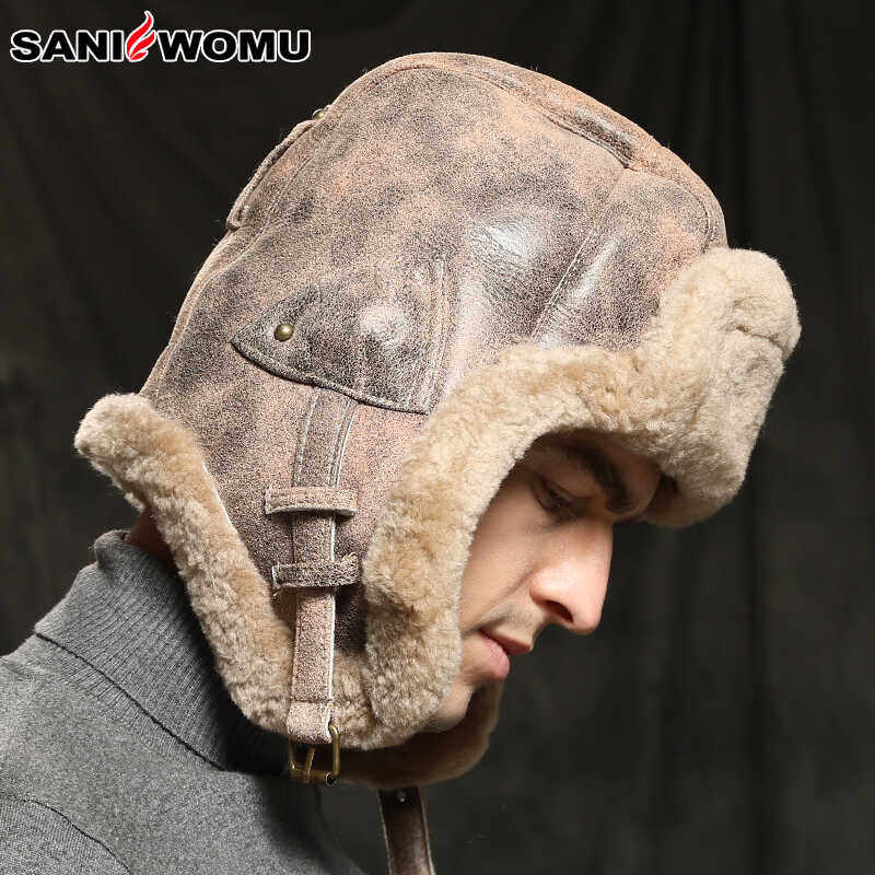 绵羊毛一体帽子雷锋帽时尚加厚护耳防风防寒保暖帽户外男女,服饰配件/皮带/帽子/围巾,帽子,淘宝优惠券,粉丝福利购,淘宝优惠卷