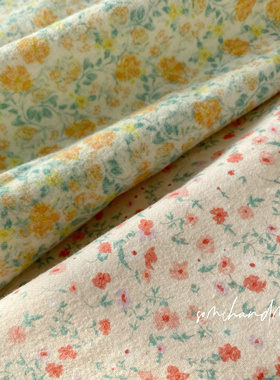 21支磨毛碎花面料手工diy家居抱枕包包布艺布料