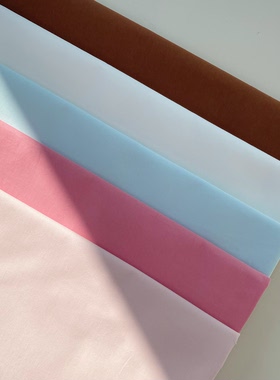 纯色斜纹棉布手作包包里布内衬diy衣服薄款外套面料