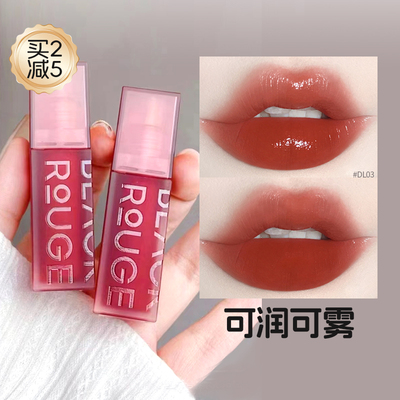 韩国口红唇釉双效唇妆