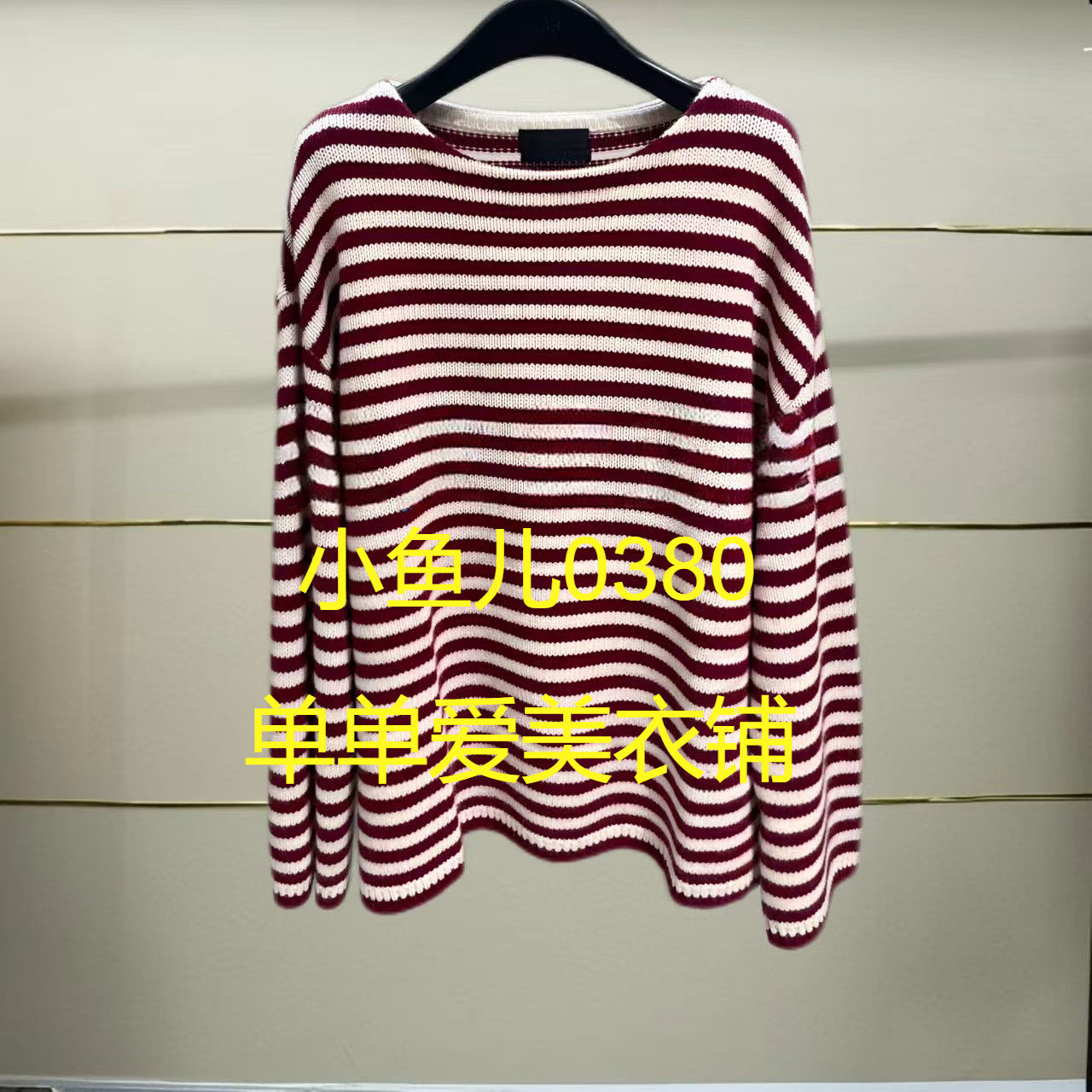 正品MBD3SWT032-240开2024年秋款针织衫