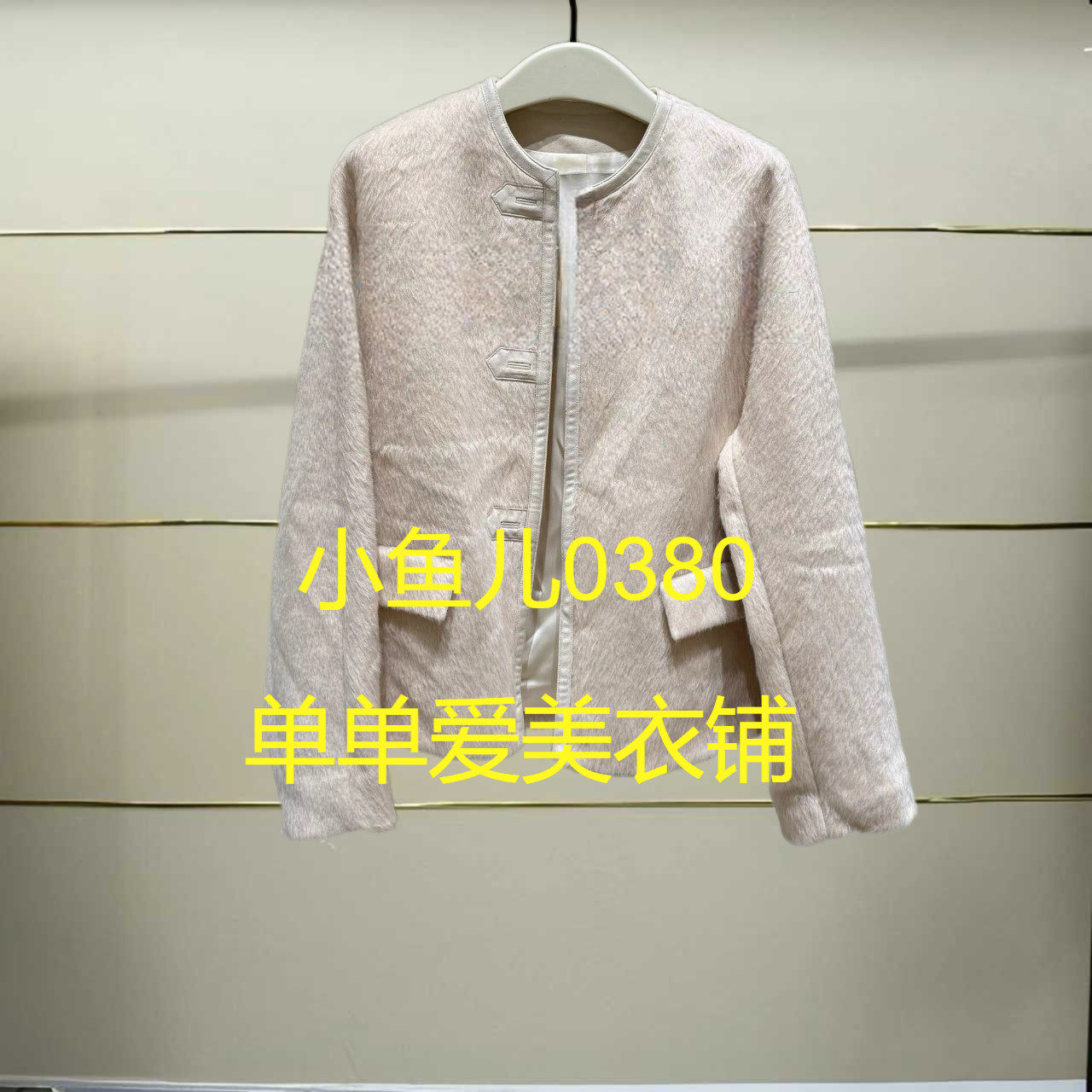 正品EBD3COT015-240开2024冬款大衣外套h