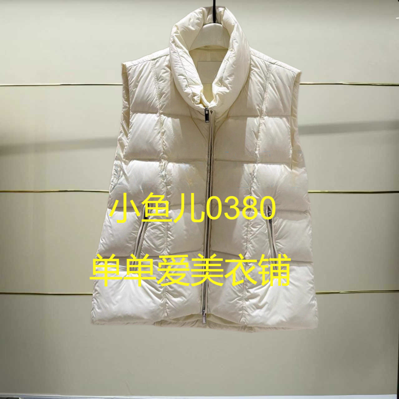拾正品2024年秋羽绒马甲EBD3EIN004-240h超