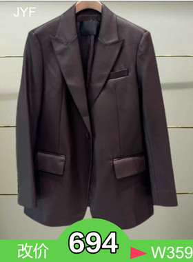 正品MBD4BLA005-240开2024冬款外套