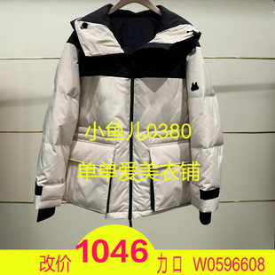 正品MBD4EIN020-240开2024冬款羽绒服