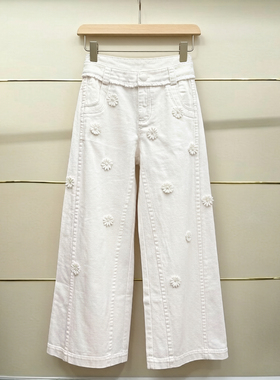 市现货正品25春雏菊装饰牛仔阔腿裤LF25C61NP015-250