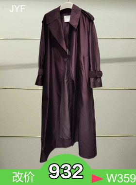 正品EBD3TRC005-240开2024秋款风衣外套