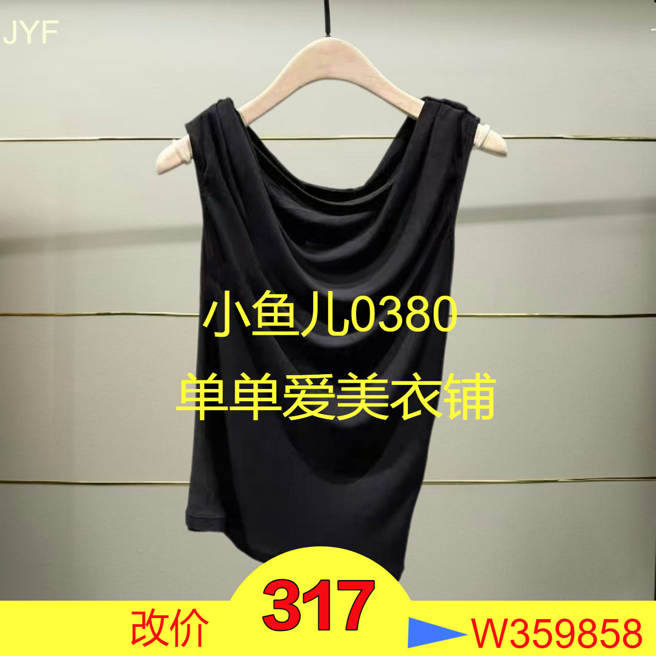 正品MBE2TEE021-250开2025夏款T恤h