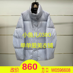 正品MBD4EINT02-240开2024羽绒服