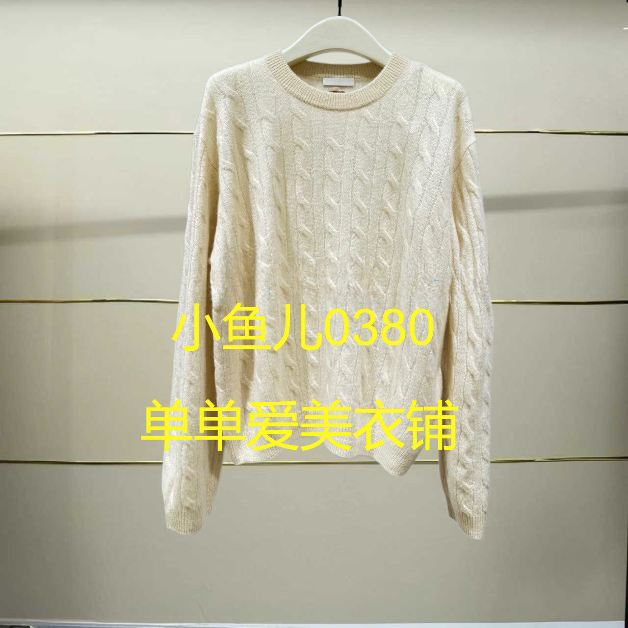 正品EBD4SWT039-240开2024冬款针织衫h