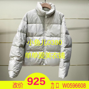 正品2024MBD4EIN034-240羽绒服超