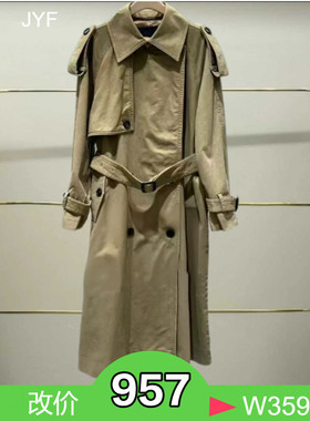 正品MBE3TRC005-250开2025秋款风衣外套