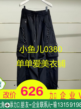 正品2025春款休闲裤 RL11301159-250h