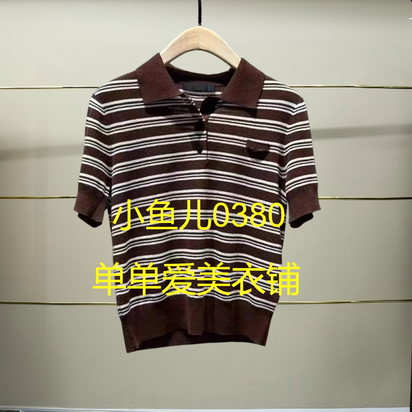 壹正品MBE3SWT022-250开2025秋款针织衫
