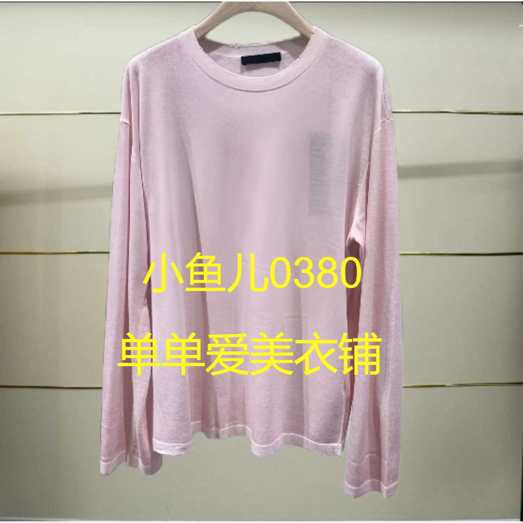 正品MBE3SWT009-250开2025秋款针织衫