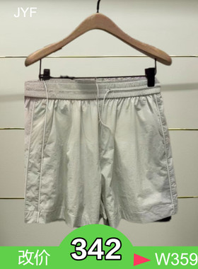 正品MBE2SOTT10-250开2025夏款短裤休闲裤h