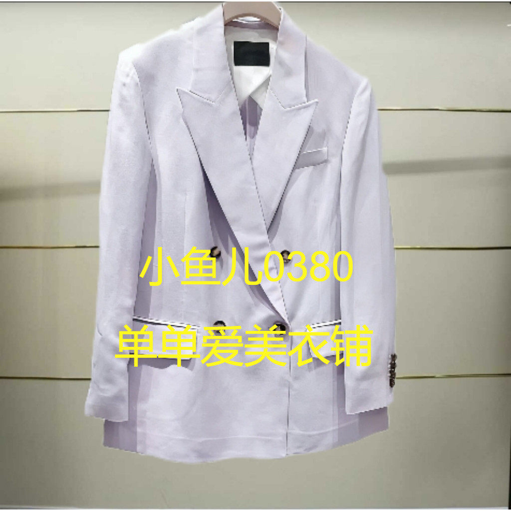 正品MBD2BLA001-240开2024夏款西装外套