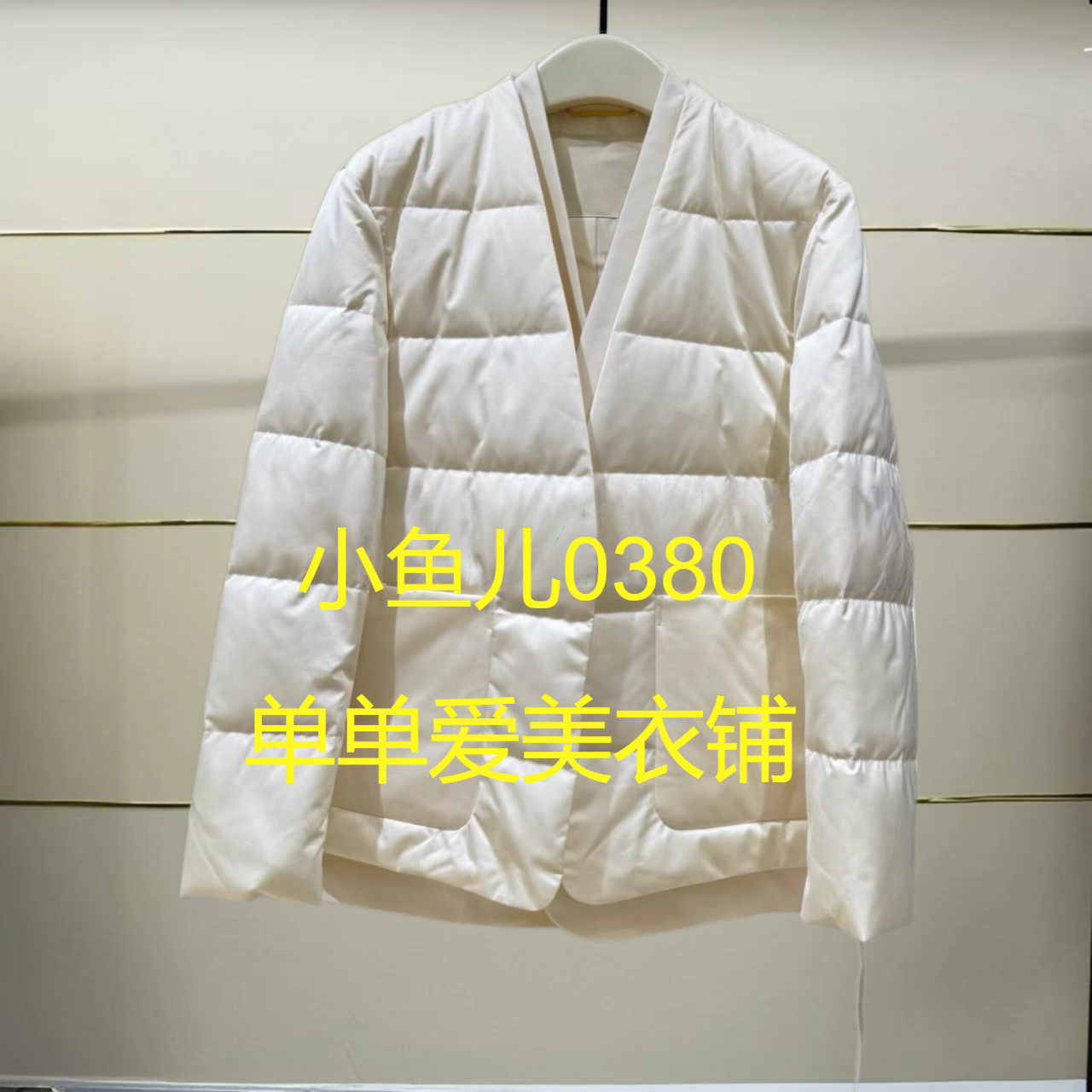 正品EBD4EIN011-240开2024冬款羽绒服h