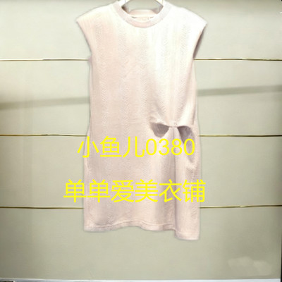 城正品RM31101201-240开2024夏款连衣群