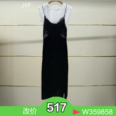 正品MBD2DRST01-240开2024夏款连衣裙