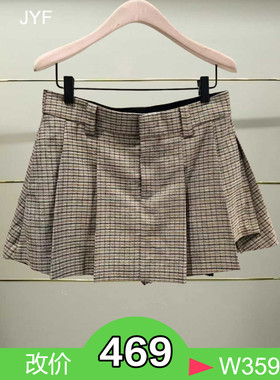 正品MBE1SOTT09-250开2025春款半身裙裙裤