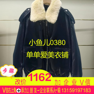 街现货MBE4EIN070-250开2025冬款外套