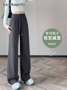 2025新款卫裤女秋冬时尚潮牌圆领领字母印花加厚休闲裤