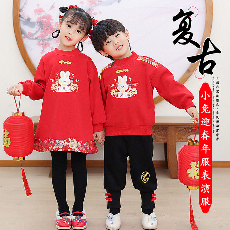 新2023兔年本命年情侣卫衣新年过年大红色加绒女装时尚亲子卫衣潮