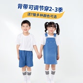百搭纯棉班服演出服牛仔蓝背带裙影楼拍摄服装 夏季 儿童背带裙套装