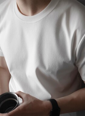 高端双面丝光正肩凉感男士纯白色正肩圆领短袖T恤夏季纯棉打底衫