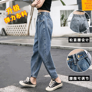 胖MM九分裤 高腰宽松显瘦2024复古做旧黑灰色大码 女春装 老爹牛仔裤