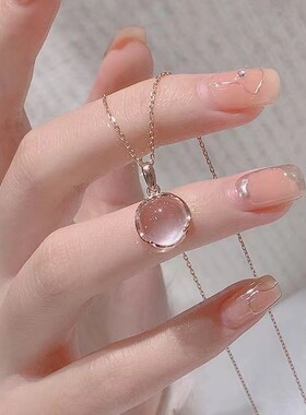 925镀银白玉髓项链女粉水晶吊坠女轻奢小众高级感锁骨链七夕礼物