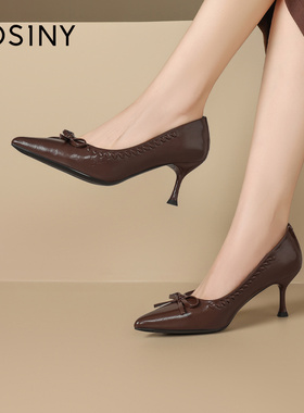 Josiny/卓诗尼26春季法式风尖头细跟高跟鞋女蝴蝶结浅口职业通勤