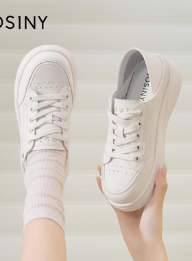 Josiny/卓诗尼26春季极简风厚底小白鞋女系带软底百搭休闲鞋板鞋