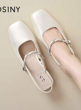 Josiny/卓诗尼法式方头玛丽珍鞋26春季女一字扣带优雅百搭凉鞋