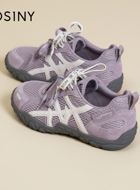 Josiny/卓诗尼紫色德训鞋女26春季网面透气厚底内增高休闲运动鞋