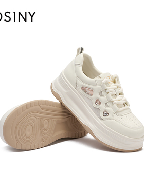 Josiny/卓诗尼厚底小白鞋女系带休闲板鞋增高轻便百搭运动鞋