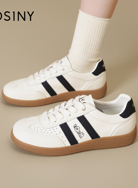 Josiny/卓诗尼26春季复古德训鞋女小白鞋休闲运动板鞋时尚百搭