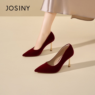 优雅青年拼色 细跟单鞋 卓诗尼红色尖头高跟鞋 26春女气质宴会婚鞋