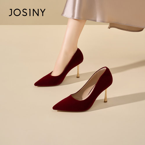卓诗尼红色尖头细跟婚鞋宴会婚鞋
