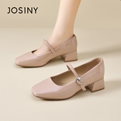 卓诗尼26春季 法式 方头玛丽珍鞋 Josiny 女粗跟一字扣单鞋 复古高跟