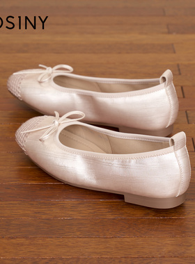 Josiny/卓诗尼26春季法式芭蕾舞鞋女平底蝴蝶结一脚蹬单鞋圆头休