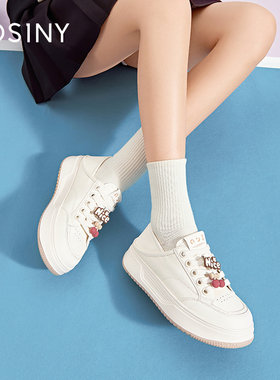 Josiny/卓诗尼休闲风厚底小白鞋女新款百搭增高系带运动板鞋运动
